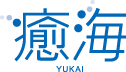 <br />
<b>Warning</b>:  Use of undefined constant ‘name’ - assumed '‘name’' (this will throw an Error in a future version of PHP) in <b>/home/xs893351/yu-kai.jp/public_html/site/wp-content/themes/pc-1.03/sidebar.php</b> on line <b>8</b><br />
癒海
